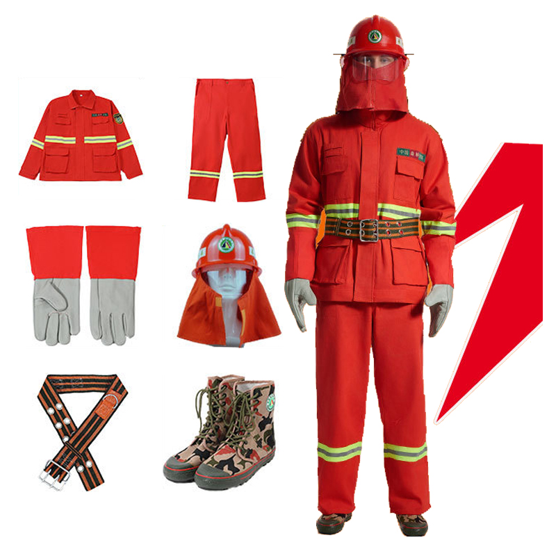 PPE النار الدعاوى الملابس المورد